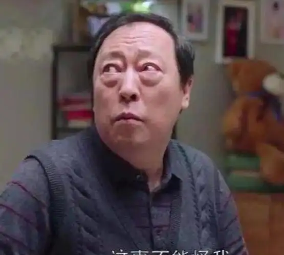 图你不洗澡,图你年纪大,倪大红的成功要远没有想象的那么平坦 - 图你