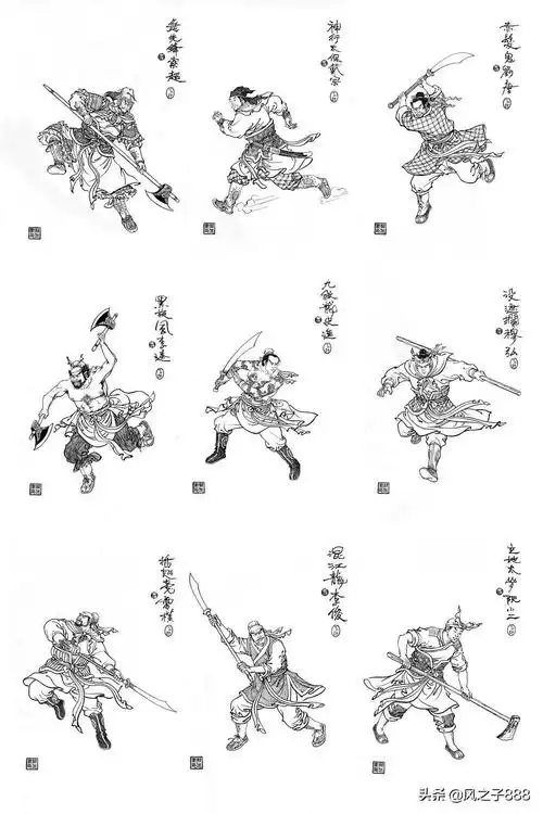 水浒梁山一百零八将好汉全图王万春绘