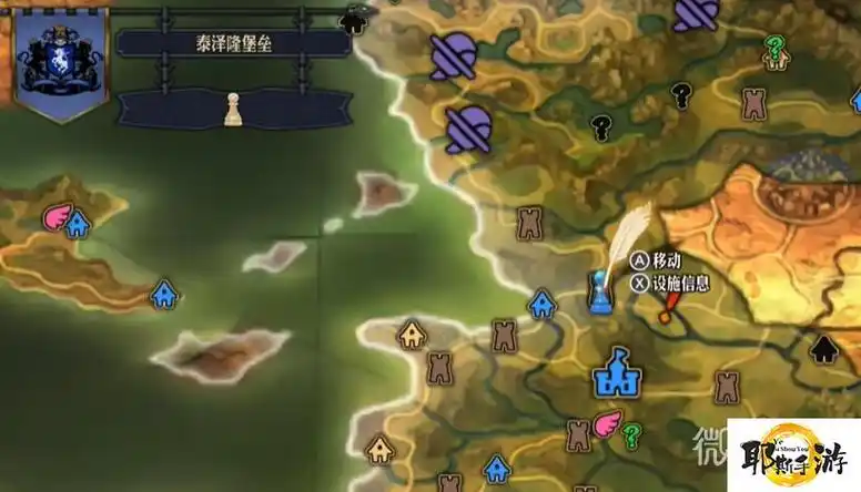 圣兽之王科尔尼亚地区藏宝图位置一览