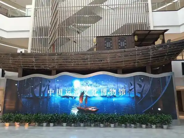 博物馆里的大运河