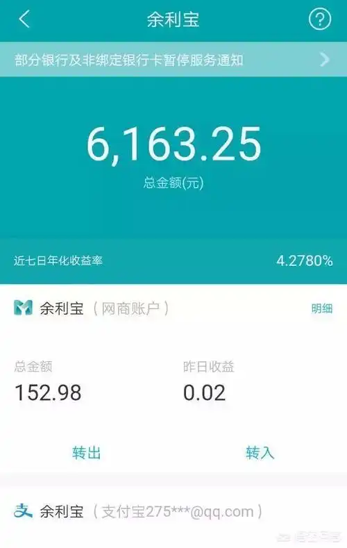 手头上有十万闲钱如何通过理财提高收益