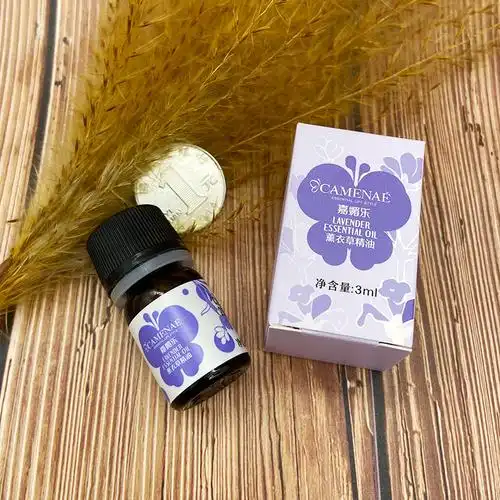 共85 件嘉媚乐薰衣草精油相关商品