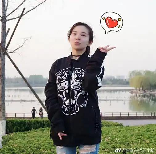 来自东奥讲师马小新 - 微博