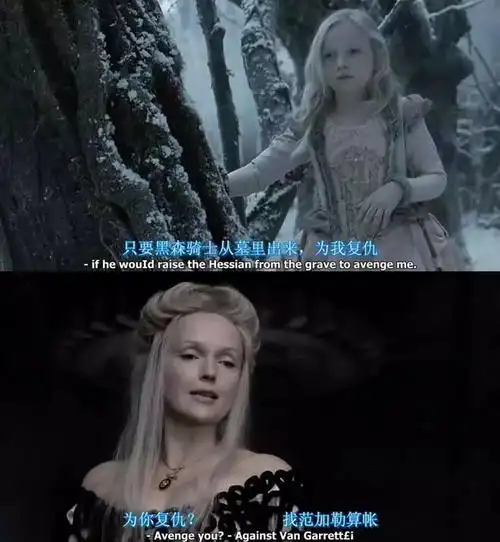 断头谷冷门奇幻恐怖电影备好速效救心丸