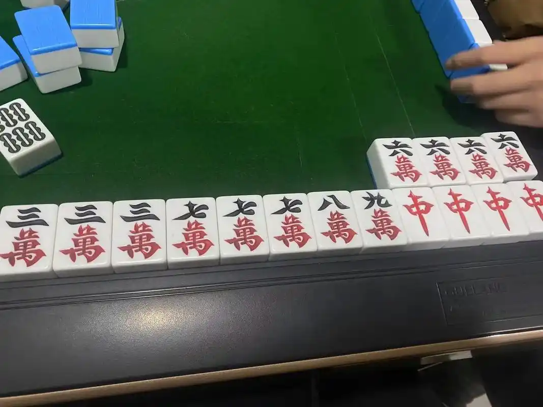 那就来个组图吧#麻将 - 抖音