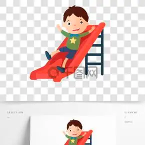 可爱男孩玩滑滑梯原创元素卡通幼儿园大象滑滑梯原创元素庆祝国际儿童
