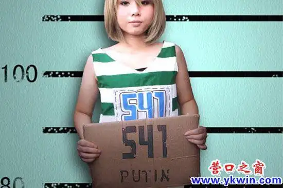 劳务市场民工应"摘牌" - 图说营口 - 营口之窗_辽宁营口信息门户网