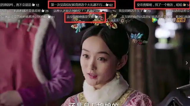 这个胎儿自责内疚,想要追查凶手,甚至,在剧中的白蕊姬,为了自己的孩子