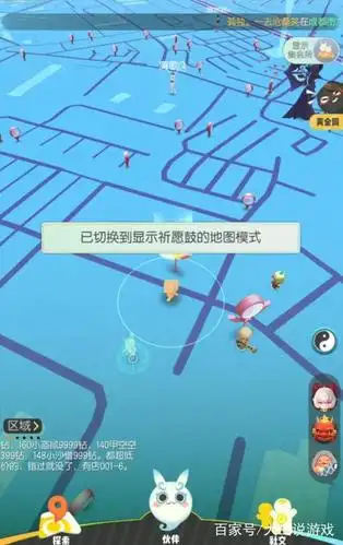 一起来捉妖:抢摊位的方法,让工作室靠边站