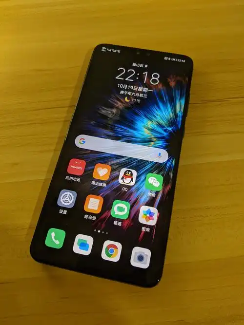 换个主题,就假装自己提前买了mate40 - 华为mate30系列分享交流 花粉