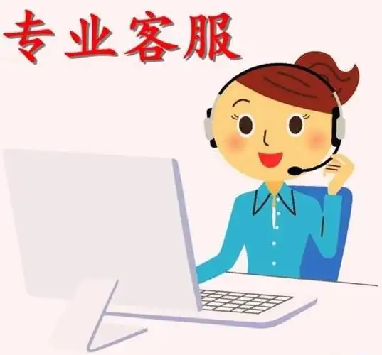 上海意米特燃气灶客服电话是多少24小时-24小时400客服统一受理中心