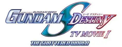 机动战士高达seeddestiny特别版1破碎的世界 - 搜狗英文