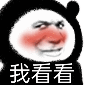 19总】大宝来看看大家今天的任务都完成没有呀