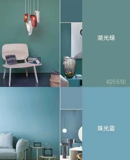 乳胶漆颜色合集高级感的墙面颜