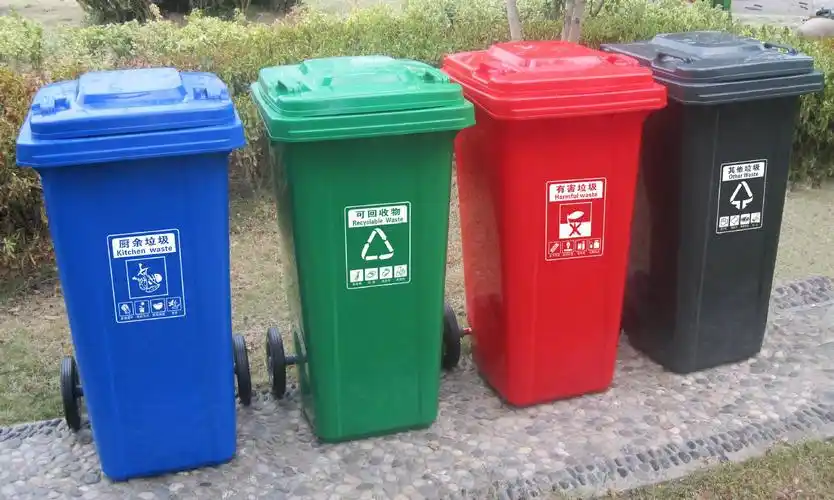 阜阳塑胶垃圾桶厂家