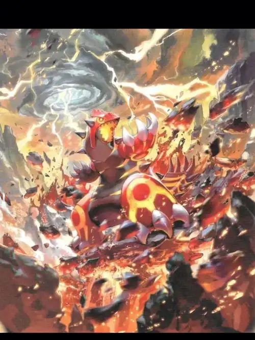 地面霸主固拉多