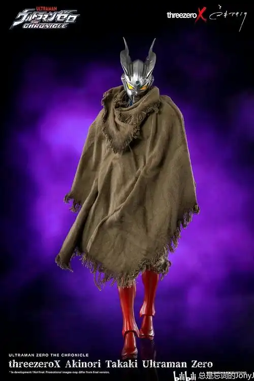 three zero 1:6赛罗奥特曼 可动人偶