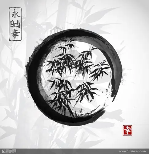 水墨主题竹子国画矢量素材(图片id:94954)-中国元素-素材中国16素材网