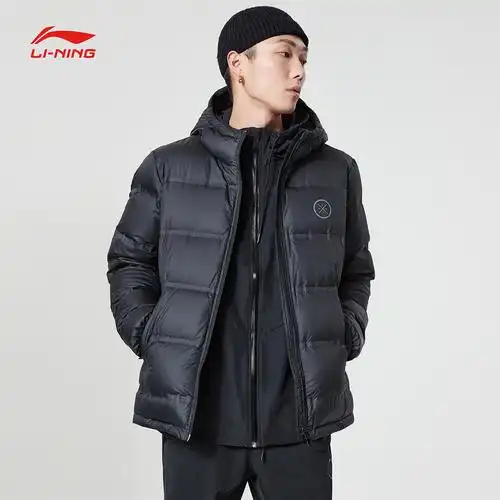 李宁短款羽绒服男士2020新款韦德系列运动羽绒服