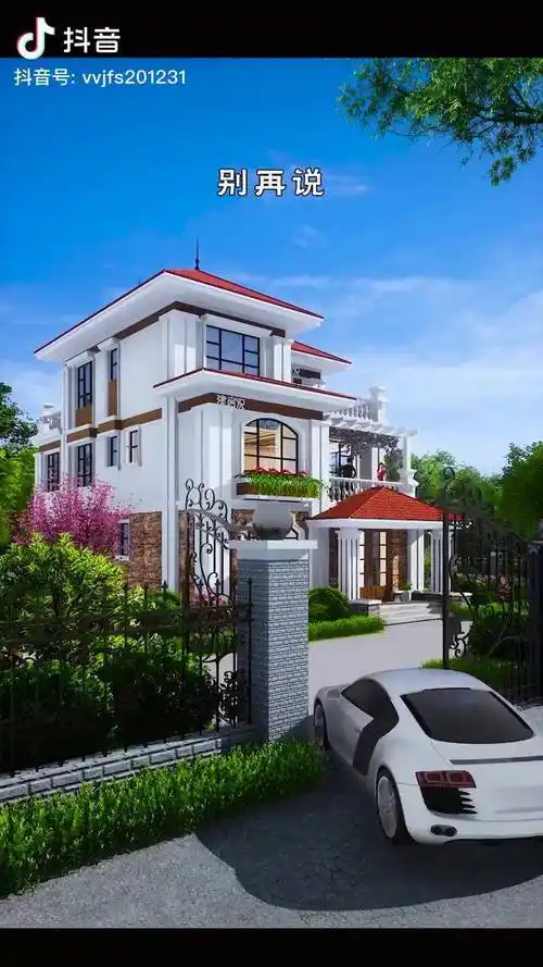 这款面宽8米的三层小洋楼就很不错农村自建房别墅设计农村自建别墅