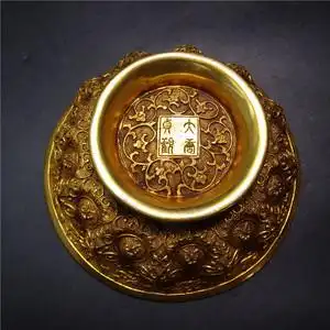 大唐贞观金碗摆件古代金器造型錾刻厚胎茶碗古董收藏品古玩老物件