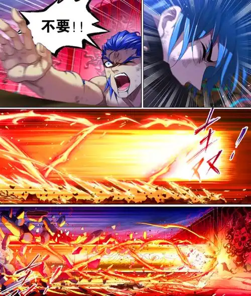 斗罗大陆漫画鬼斗罗实力一打三唐三险被杀死欧阳孙赶来救场