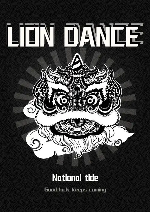 原创图案设计|插画|创作习作|小琳爱画画 - 原创作品 - 站酷 (zcool)