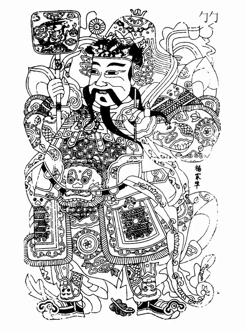 门神黑白画