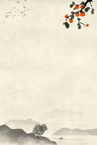 2362jpgpsd淡雅山水水墨背景jpgpsd意境中国风山水渔船背景4724