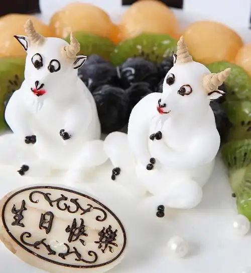 蛋糕_天资聪颖(羊)_十二生肖蛋糕之天资聪颖(羊):2磅(8寸)鲜奶蛋糕