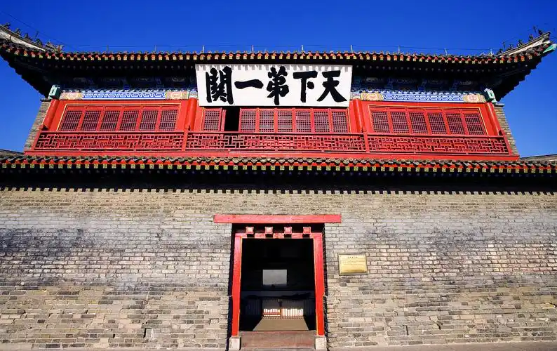 万里长城第一关山海关雄居天下气势磅礴