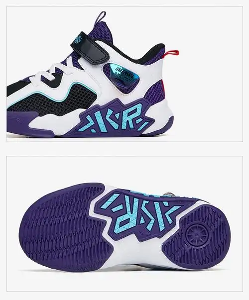 安踏anta儿童篮球鞋男童鞋水泥克星系列2022夏季新款36岁小童户外训练