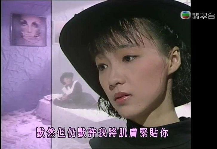 玻璃窗的爱歌词|(玻璃窗的爱歌曲表达意思)