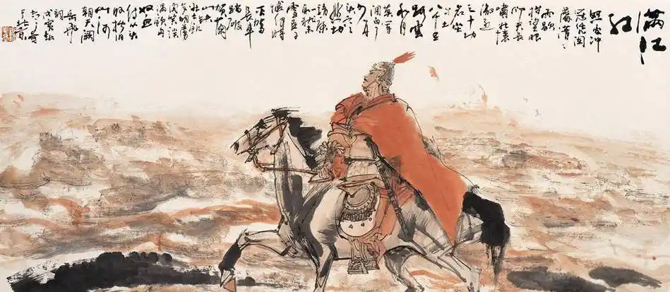 "绍兴和议"是怎么回事?秦桧为什么要谋杀岳飞,摧残军?