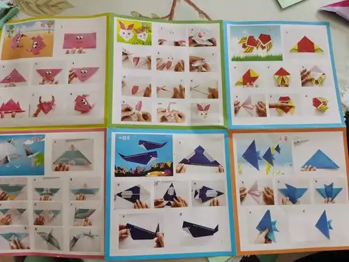 二年二班张书赫手工折纸