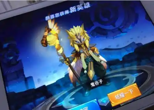 最新表情丨有了这个,不愁要不到小乔缤纷独角兽皮肤!_手机搜狐网