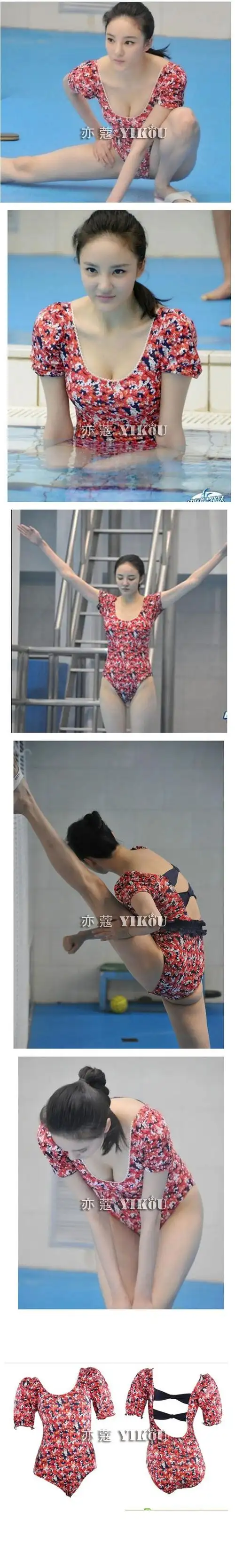 首页 运动户外 游泳用品 比基尼,分体泳衣 2014款刘雨欣同款女连体