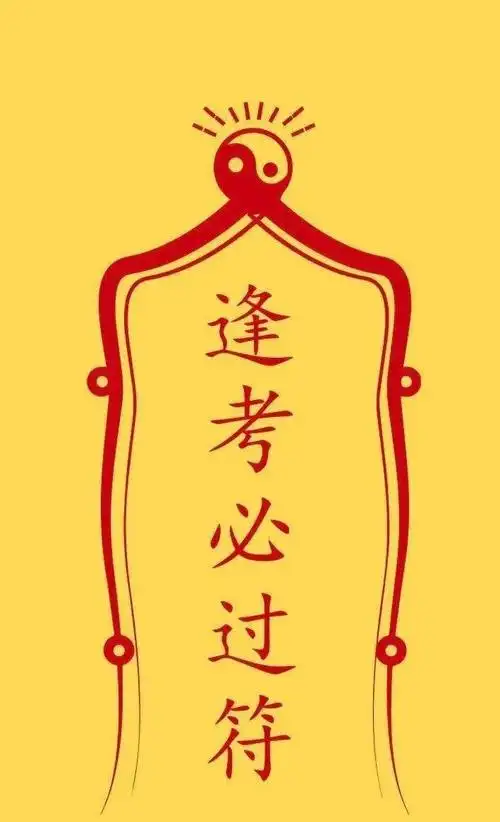 monash出成绩必看!期末政策大更新!hurdle?补考?都和你息息相关!