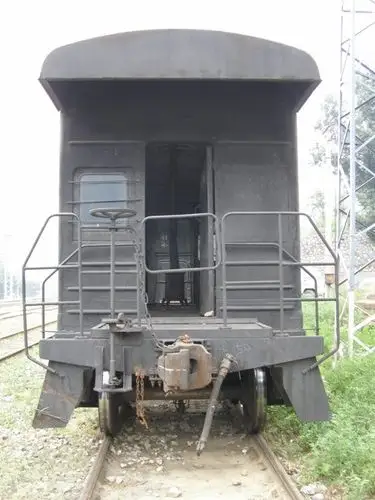 中国铁路守车概况