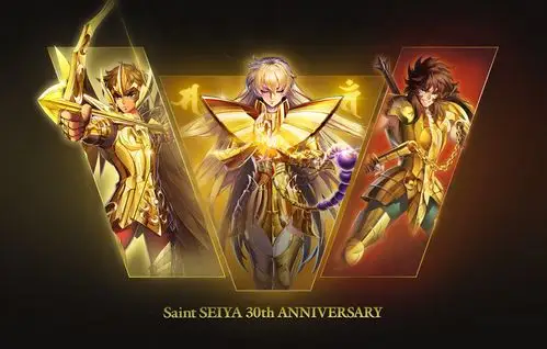 勇闯黄金十二宫h5互动设计—圣斗士星矢30周年主题展