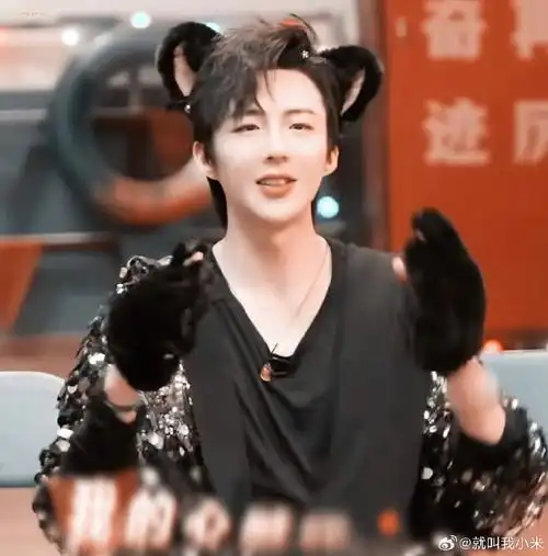 刘宇宁开始推理吧##刘宇宁南珩离十六