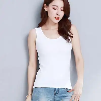 纯棉内搭u领女式背心大底吊带