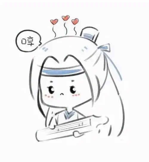 魏无羡简笔画(魏无羡简笔画教程)-江湖救急网