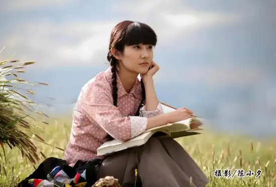 《青谷子》刘畅饰乌日娜 演绎忍辱负重的悲情女王