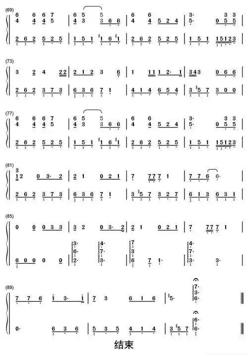 全世界谁倾听你钢琴简谱-虫虫乐谱