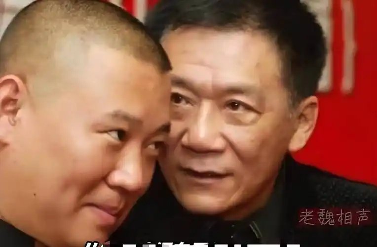 戳穿了郭德纲的"江湖地位",难怪师父侯耀文曾这样说_曹云金_郭师傅