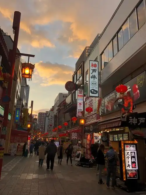 神户唐人街