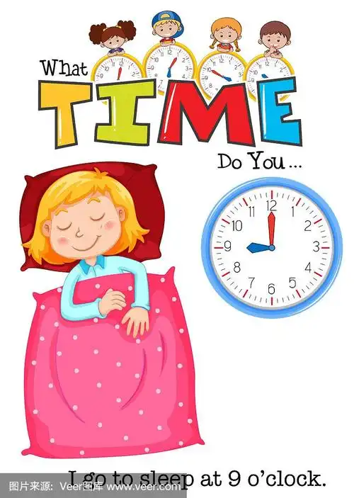 一个女孩9点睡觉