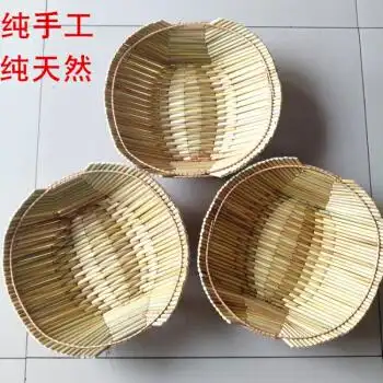 园艺手工高粱杆馒头筐家用商用厨房馒头盘簸箩竹编面包蔬菜水果收纳筐