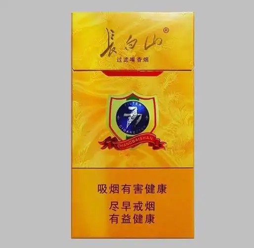 红长寿烟多少钱一条(长寿多少钱一包)-香烟百科-金档电子烟